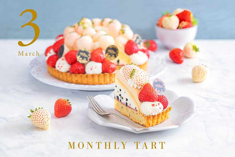 TART FOR MONTH