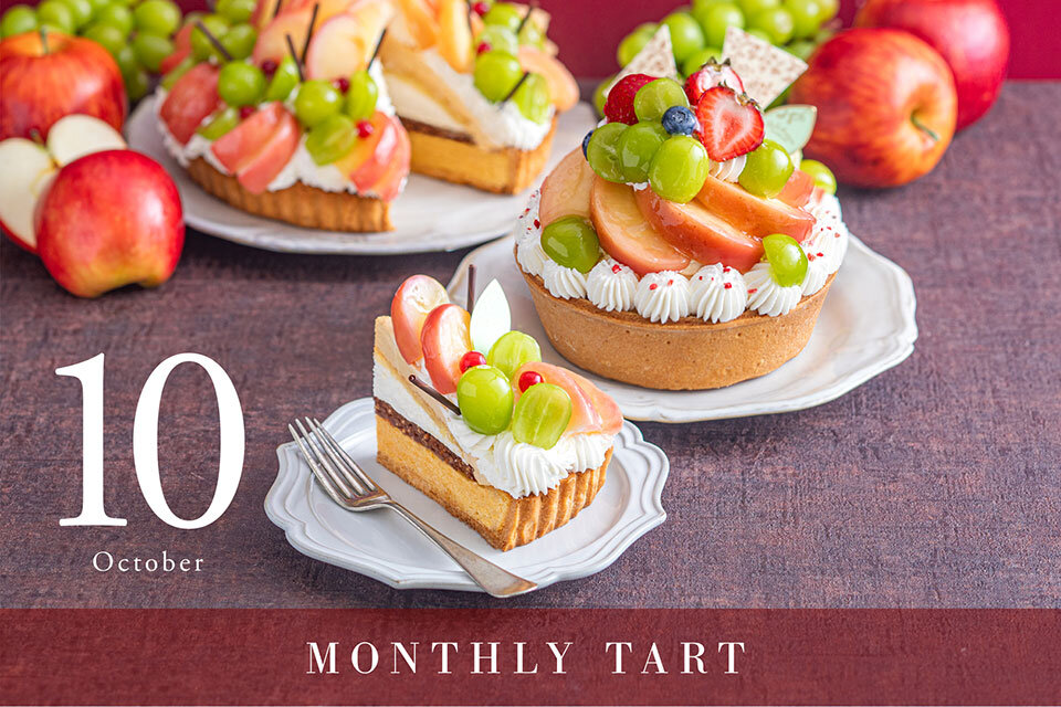 TART FOR MONTH