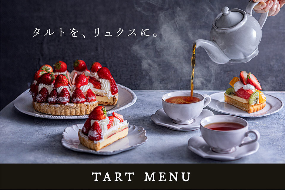 TART FOR MONTH