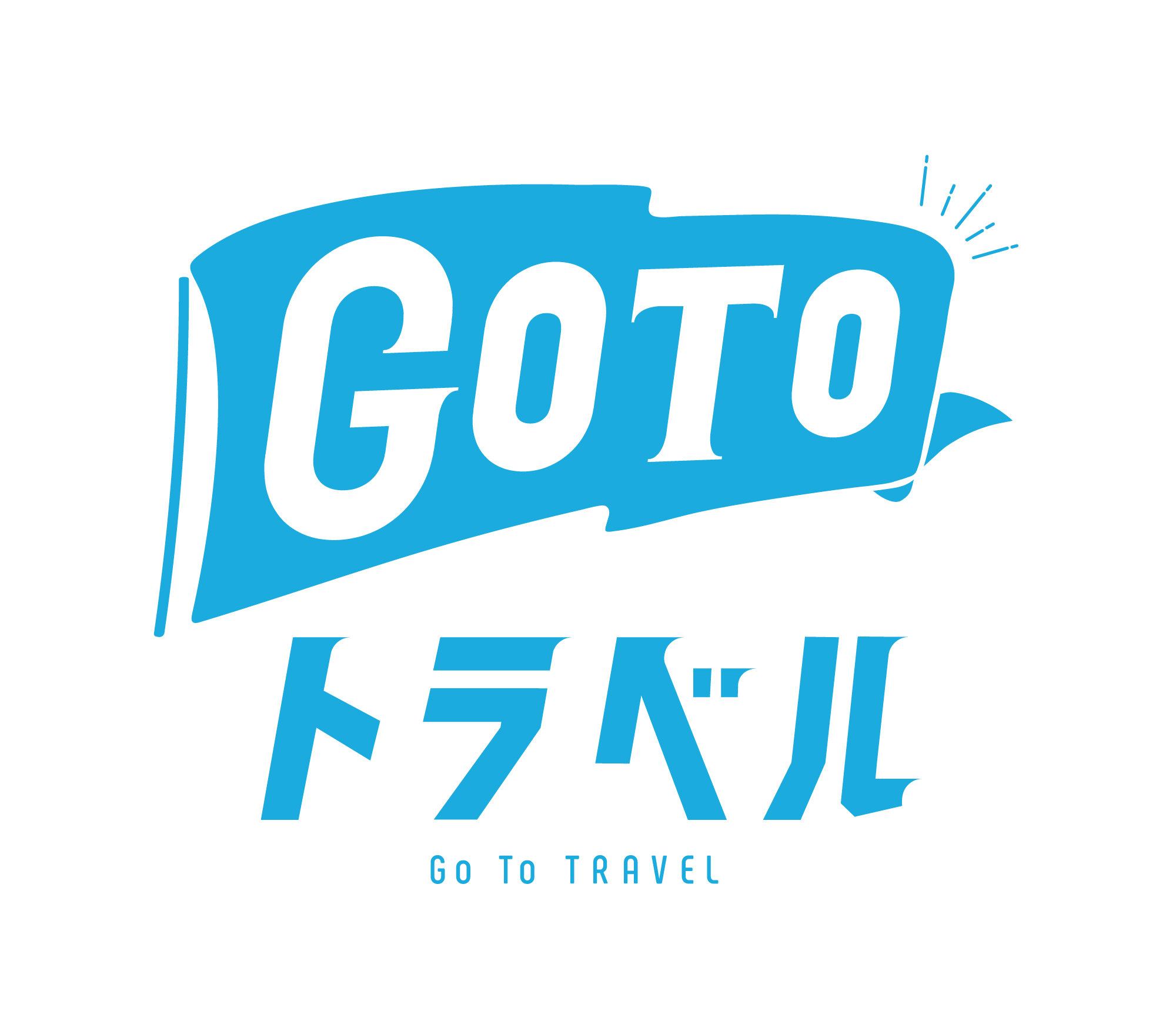 goto-travel.jpg