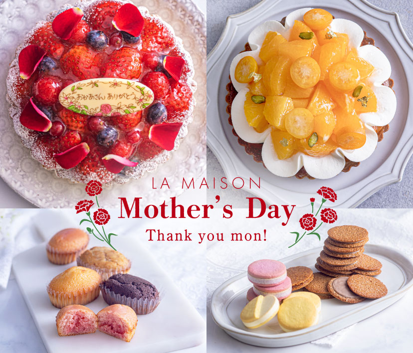 Mother’s Day [Thanks Mam!]日頃の感謝の想いをギフトに込めて