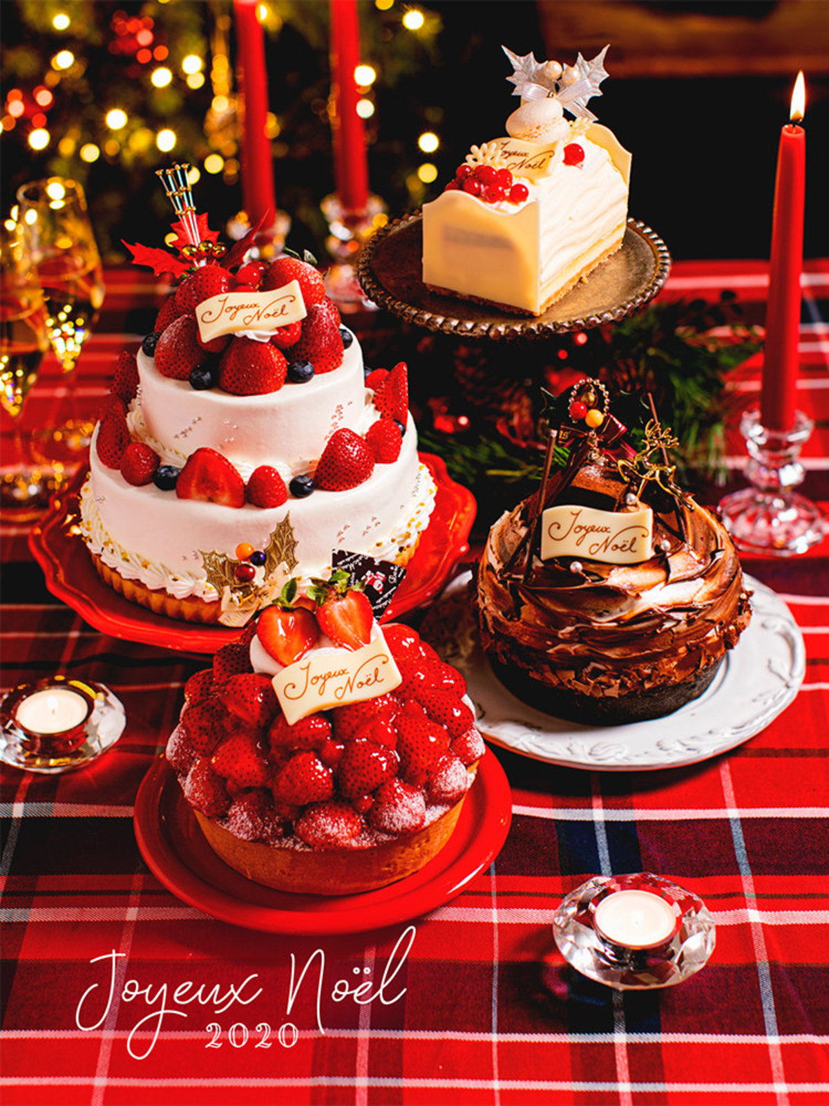 WEB先行予約開始＞クリスマスケーキ2020｜NEWS｜フルーツタルト