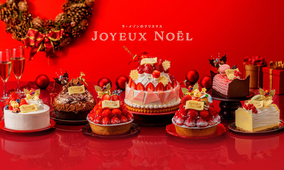 22年 クリスマスケーキ予約開始 News フルーツタルトのラ メゾン アンソレイユターブル