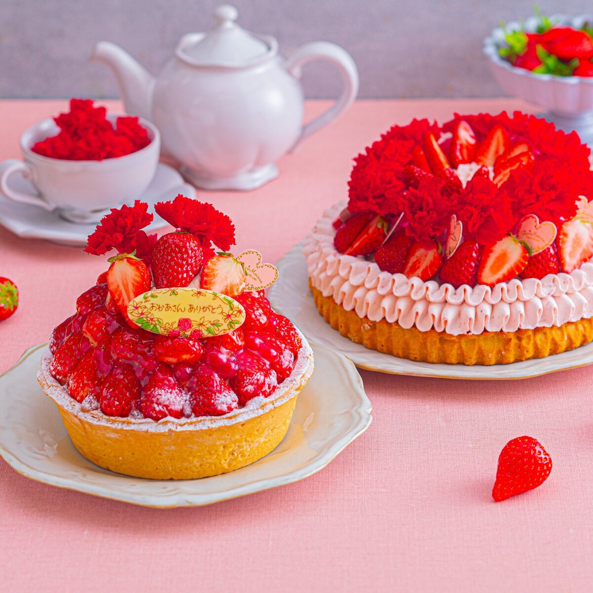 LM-HahaPM-2023-thumb-1200xauto