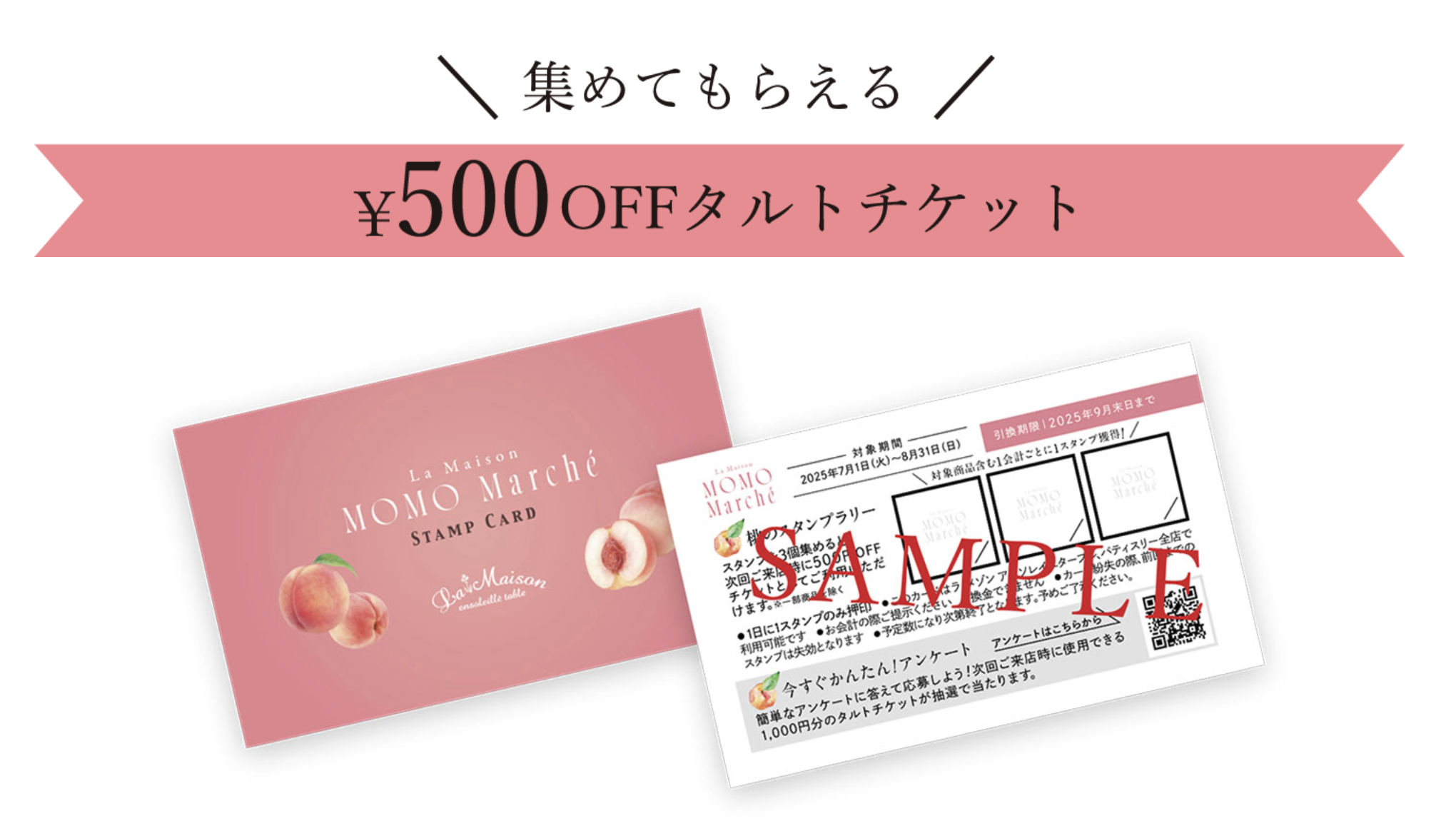 スクリーンショット 2025-07-01 11.47.01.png