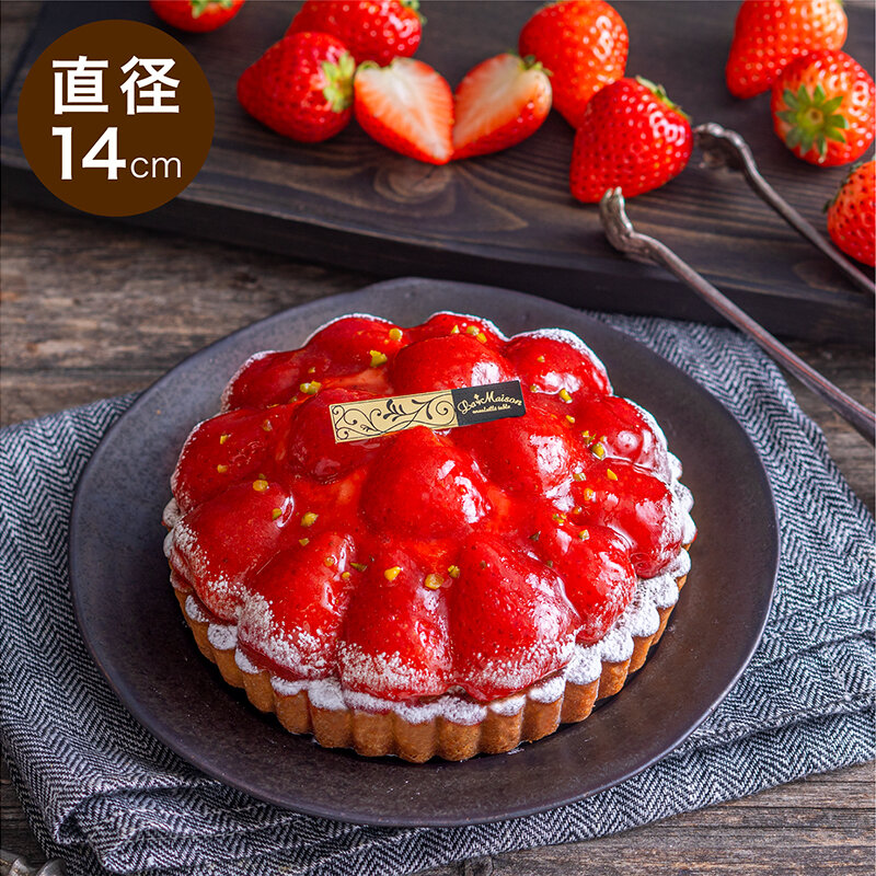LMO-冷凍T-とちあいか14cm-01.jpg