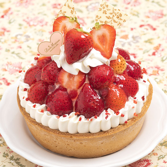 Tart La Maison Ensoleille Table