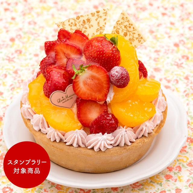 Tart La Maison Ensoleille Table