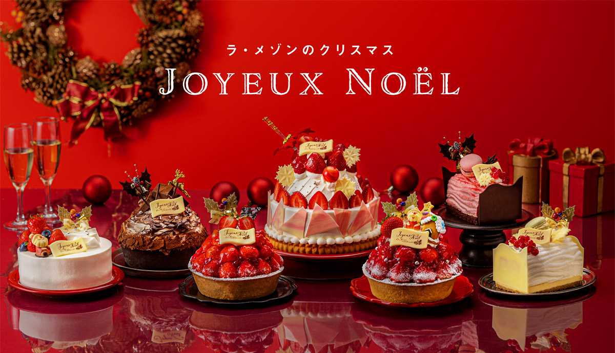 TBS クリスマスの約束 STAFF ma-1 ブルゾン TBS クリスマスの約束 STAFF ma-1 ブルゾン